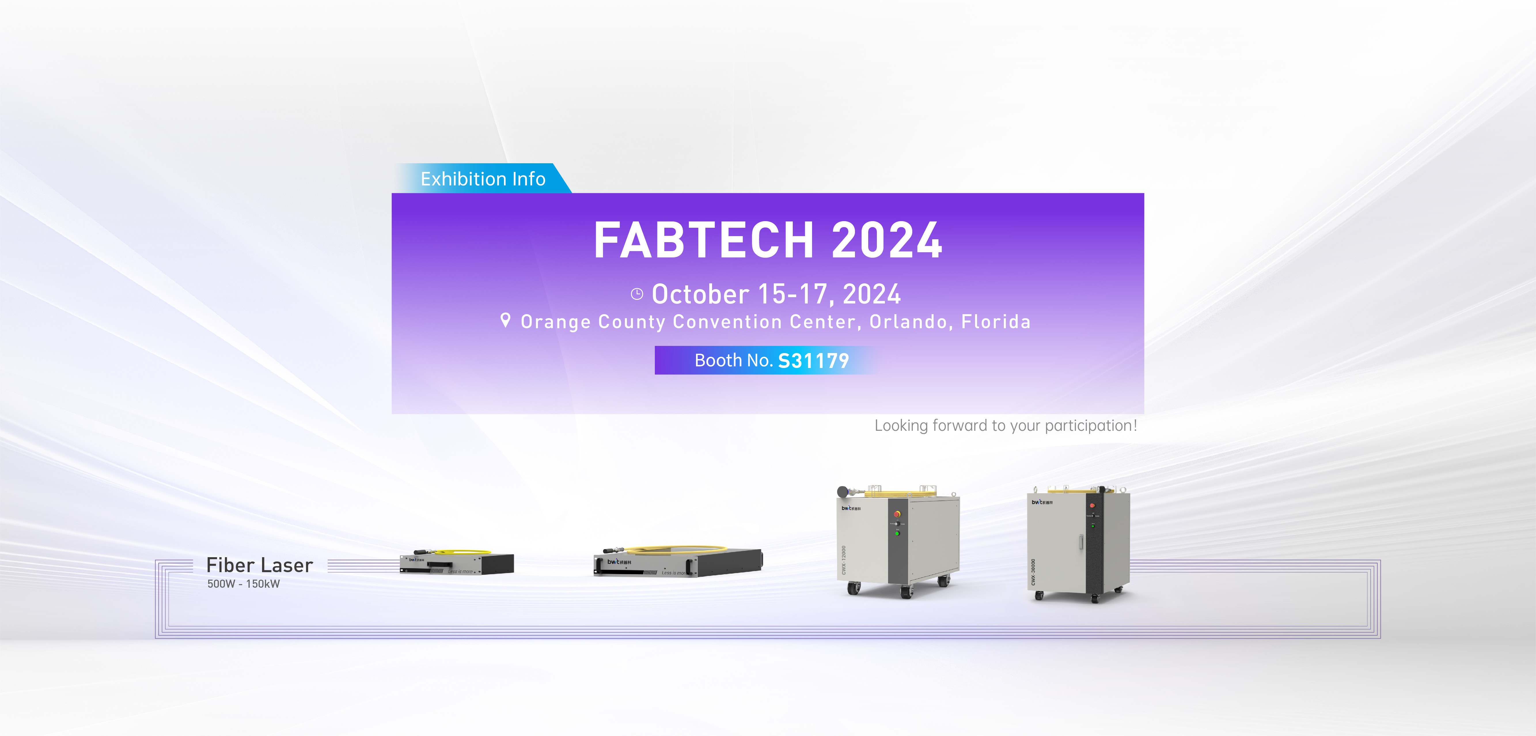 qualità Modulo laser a diodo fabbrica